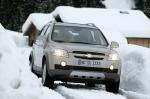 Chevrolet Captiva 2006 года